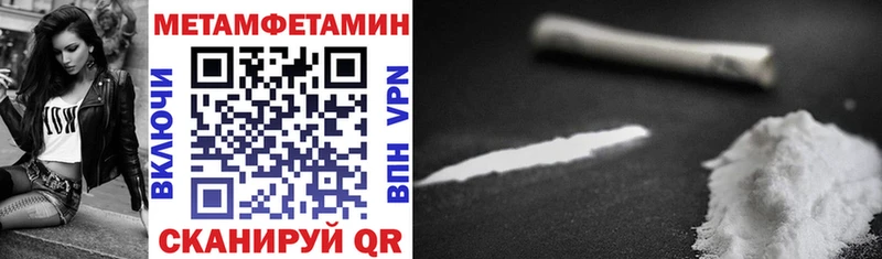Amphetamine VHQ  blacksprut сайт  Демидов  цена наркотик 