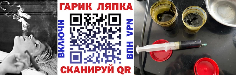 хочу   Демидов  ГАШИШ VHQ 