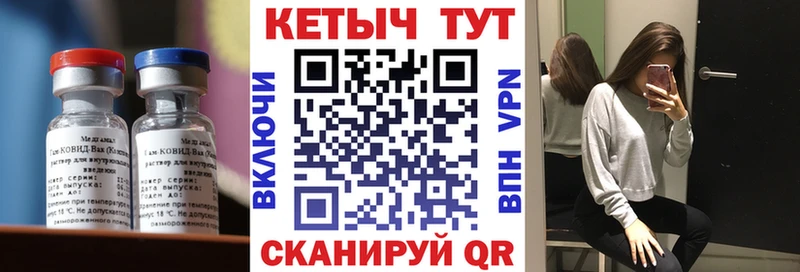 КЕТАМИН ketamine  Демидов 