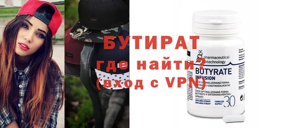apvp Ельня