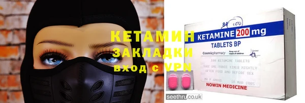 мдпв Куйбышев