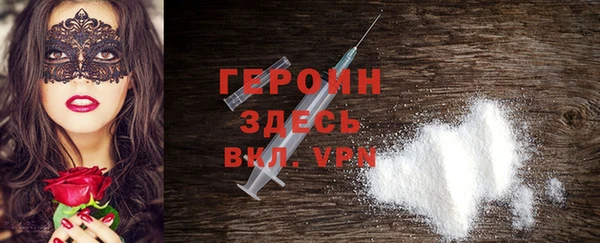 apvp Ельня