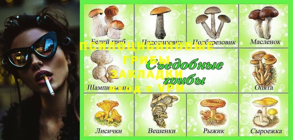 мефедрон Кукмор