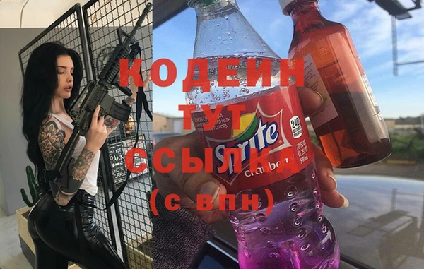 мдпв Куйбышев