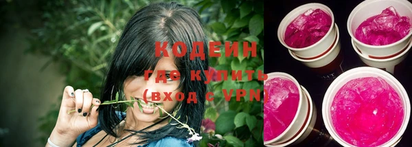 мефедрон Кукмор