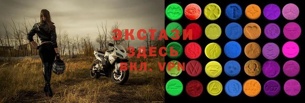 метадон Беломорск