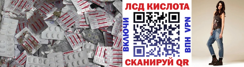 дарк нет наркотические препараты  hydra сайт  Демидов  ЛСД экстази ecstasy 