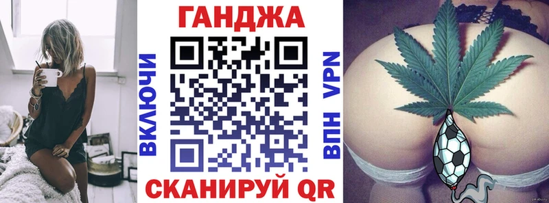 Конопля Bruce Banner  наркошоп  Демидов 